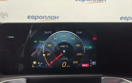 Mercedes-Benz GLB, 2020 год, 3 400 000 рублей, 5 фотография