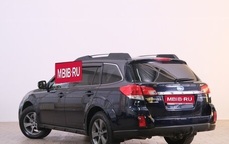 Subaru Outback IV рестайлинг, 2014 год, 2 059 000 рублей, 4 фотография
