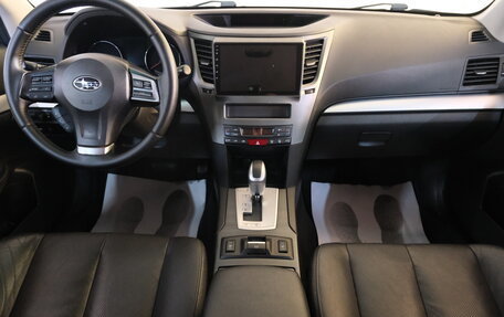Subaru Outback IV рестайлинг, 2014 год, 2 059 000 рублей, 14 фотография