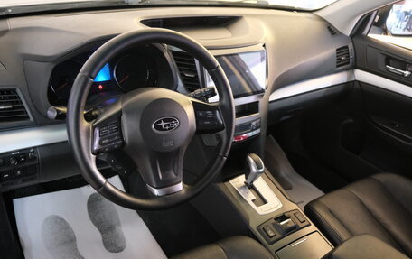 Subaru Outback IV рестайлинг, 2014 год, 2 059 000 рублей, 11 фотография