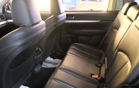 Subaru Outback IV рестайлинг, 2014 год, 2 059 000 рублей, 21 фотография