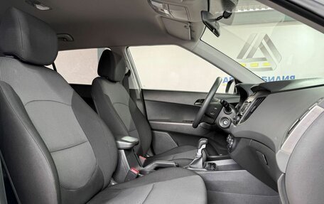 Hyundai Creta I рестайлинг, 2021 год, 1 899 000 рублей, 13 фотография