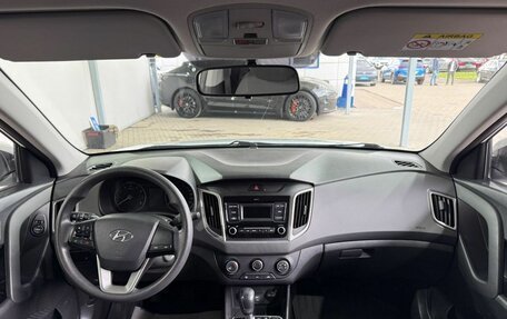 Hyundai Creta I рестайлинг, 2021 год, 1 899 000 рублей, 10 фотография