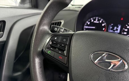Hyundai Creta I рестайлинг, 2021 год, 1 899 000 рублей, 14 фотография