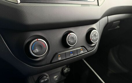 Hyundai Creta I рестайлинг, 2021 год, 1 899 000 рублей, 16 фотография