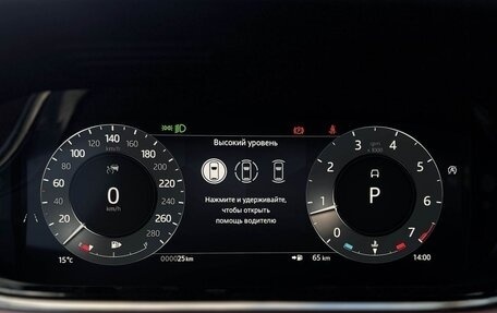 Land Rover Range Rover Evoque II, 2025 год, 6 490 000 рублей, 14 фотография