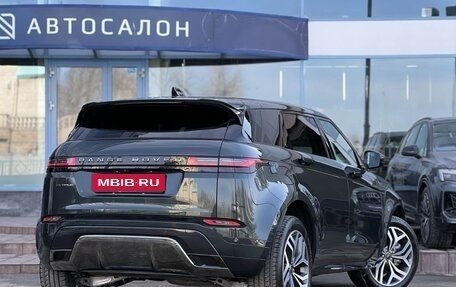 Land Rover Range Rover Evoque II, 2025 год, 6 490 000 рублей, 3 фотография