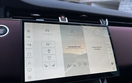 Land Rover Range Rover Evoque II, 2025 год, 6 490 000 рублей, 20 фотография