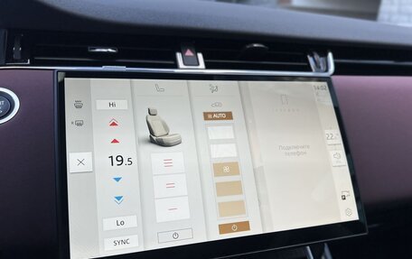 Land Rover Range Rover Evoque II, 2025 год, 6 490 000 рублей, 21 фотография