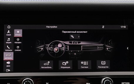 Porsche Macan I рестайлинг, 2026 год, 19 490 000 рублей, 20 фотография