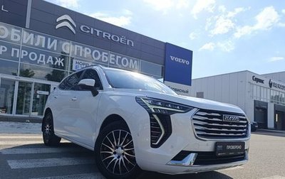 Haval Jolion, 2023 год, 2 100 000 рублей, 1 фотография