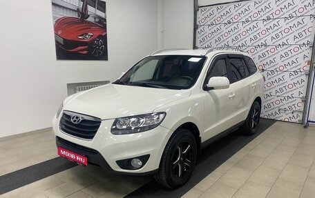 Hyundai Santa Fe III рестайлинг, 2010 год, 1 296 000 рублей, 1 фотография