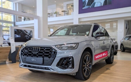 Audi Q5, 2026 год, 6 090 000 рублей, 1 фотография