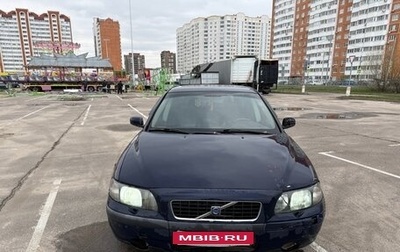 Volvo S60 III, 2004 год, 235 000 рублей, 1 фотография