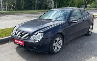 Mercedes-Benz C-Класс, 2002 год, 280 000 рублей, 1 фотография