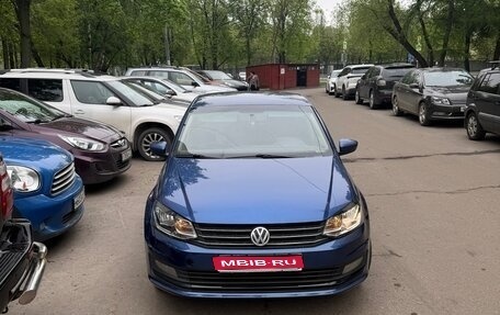 Volkswagen Polo VI (EU Market), 2018 год, 750 000 рублей, 1 фотография
