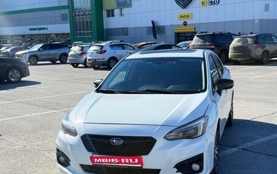 Subaru Impreza IV, 2016 год, 1 000 000 рублей, 1 фотография