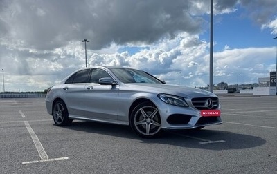 Mercedes-Benz C-Класс, 2017 год, 2 700 000 рублей, 1 фотография