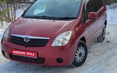 Toyota Corolla Spacio II, 2003 год, 600 000 рублей, 1 фотография