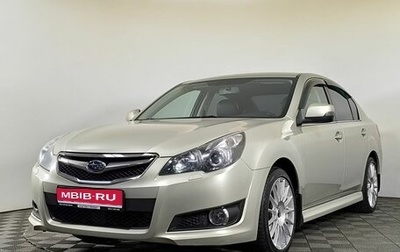 Subaru Legacy VII, 2012 год, 1 800 000 рублей, 1 фотография