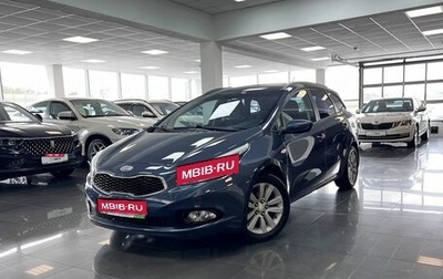 KIA cee'd III, 2013 год, 1 245 000 рублей, 1 фотография