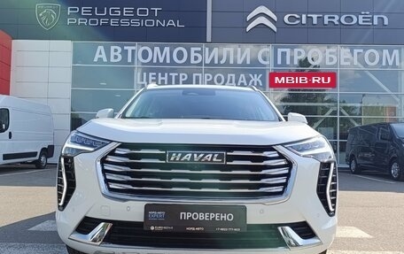 Haval Jolion, 2023 год, 2 100 000 рублей, 2 фотография