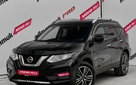 Nissan X-Trail, 2019 год, 1 900 000 рублей, 1 фотография