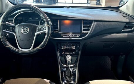 Buick Encore I, 2019 год, 1 310 000 рублей, 20 фотография