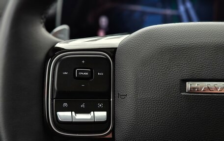 Haval F7x, 2025 год, 3 290 000 рублей, 19 фотография