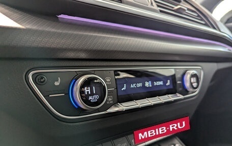 Audi Q5, 2026 год, 6 090 000 рублей, 20 фотография