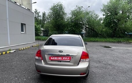 KIA Cerato I, 2007 год, 350 000 рублей, 3 фотография