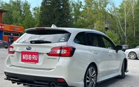 Subaru Levorg I, 2015 год, 1 320 000 рублей, 7 фотография