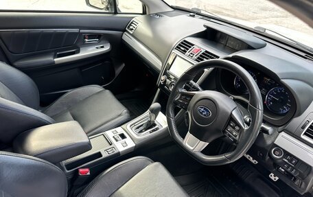 Subaru Levorg I, 2015 год, 1 320 000 рублей, 19 фотография