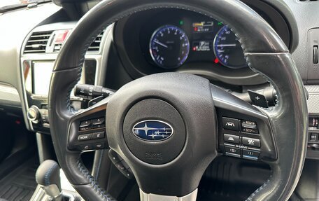 Subaru Levorg I, 2015 год, 1 320 000 рублей, 20 фотография