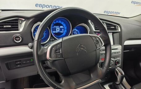 Citroen C4 II рестайлинг, 2020 год, 1 600 000 рублей, 6 фотография