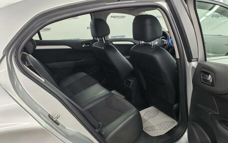 Citroen C4 II рестайлинг, 2020 год, 1 600 000 рублей, 10 фотография