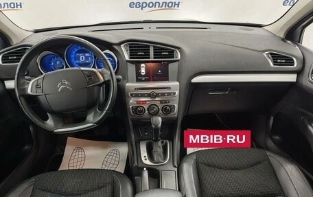 Citroen C4 II рестайлинг, 2020 год, 1 600 000 рублей, 8 фотография