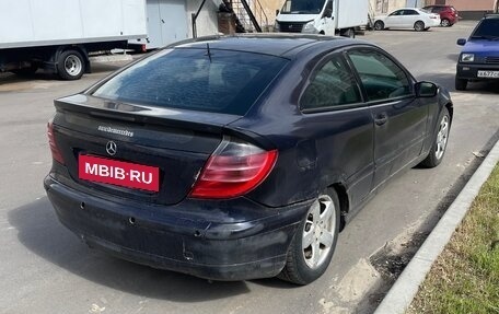 Mercedes-Benz C-Класс, 2002 год, 280 000 рублей, 4 фотография