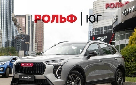 Haval Jolion, 2024 год, 1 898 000 рублей, 2 фотография