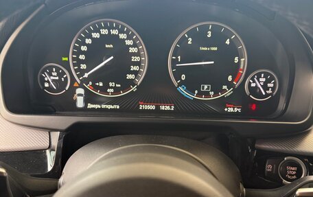 BMW X5, 2018 год, 4 150 000 рублей, 13 фотография