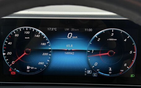 Mercedes-Benz GLS, 2019 год, 7 400 000 рублей, 22 фотография