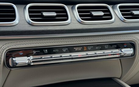 Mercedes-Benz GLS, 2019 год, 7 400 000 рублей, 25 фотография