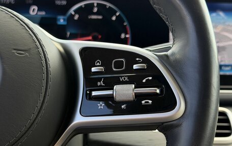 Mercedes-Benz GLS, 2019 год, 7 400 000 рублей, 20 фотография