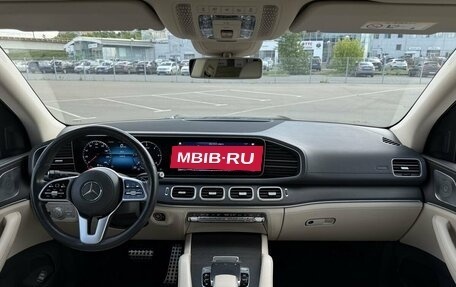 Mercedes-Benz GLS, 2019 год, 7 400 000 рублей, 27 фотография