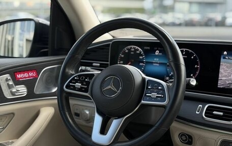 Mercedes-Benz GLS, 2019 год, 7 400 000 рублей, 16 фотография