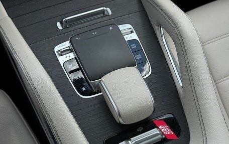 Mercedes-Benz GLS, 2019 год, 7 400 000 рублей, 26 фотография