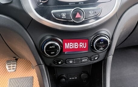 Hyundai Solaris II рестайлинг, 2013 год, 720 000 рублей, 15 фотография