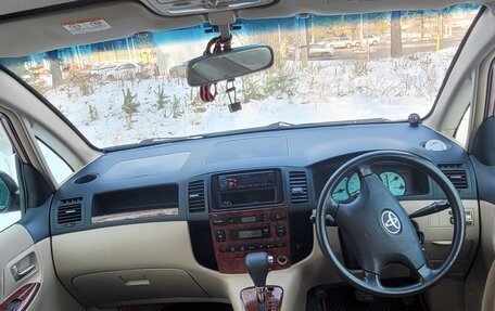 Toyota Corolla Spacio II, 2003 год, 600 000 рублей, 9 фотография