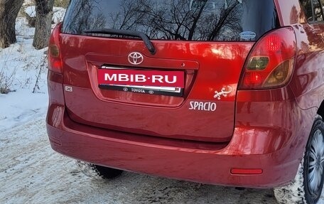 Toyota Corolla Spacio II, 2003 год, 600 000 рублей, 5 фотография