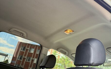Subaru Forester, 2013 год, 1 429 000 рублей, 9 фотография